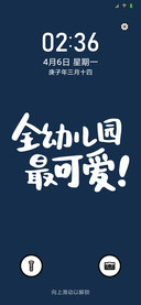 可爱多