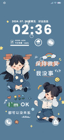 搬砖小女孩保持微笑