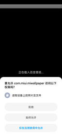 夏日清新雨后荷花