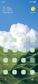 Sky