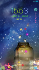 这个主题会动会发光【好评返现】