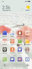 Snowy House