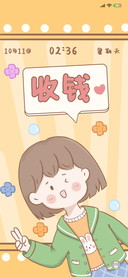 宅宅元气情侣女版