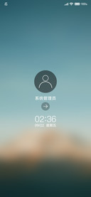 Win UI