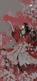 陌上樱