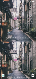 Rc 夏和景明