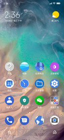 Android Pie