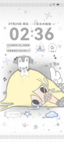 亚系古早味少女