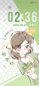 幸福就在你身边