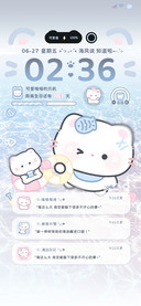 小猫海边清凉一夏