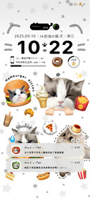 ins美食小猫署名