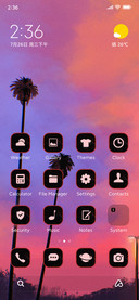 sky trees