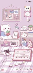 昼夜切换安谧时光