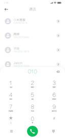 方正兰亭黑可变字体
