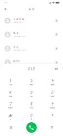 光吃不胖积极向上