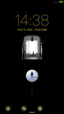 简黑os