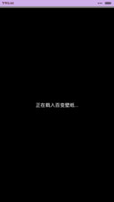 你是我的毒瘾【7锁屏+自由桌面+音乐界面】