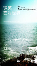 Sea