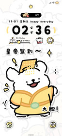 线条小狗驾到