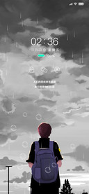 云下的你我