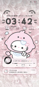 水波纹萌萌粉嘟小猫