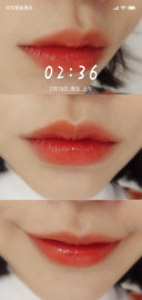 唇红