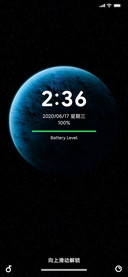 浩瀚