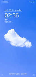 蓝色天空