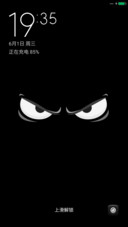 Black Spy
