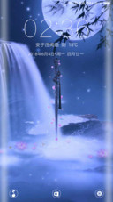 剑