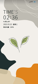 北欧印象春