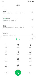 爱是泡沫一碰就破