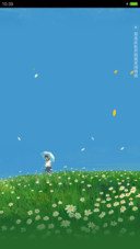名取花落时