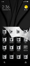 BatmanDark_3MDP