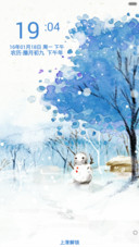 冬雪-雪人