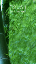 【青蛇】莫呼洛迦