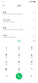 我采样了你的心跳