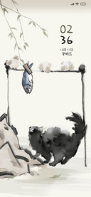 肥波与仔