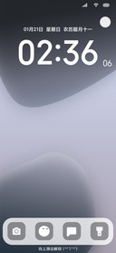 虽然
