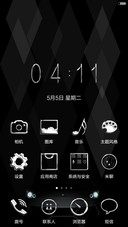 金属范(全图标.V5+V6)