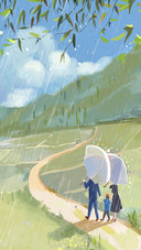 International-walking