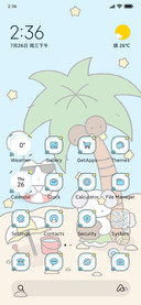 Kitty Beach Diary