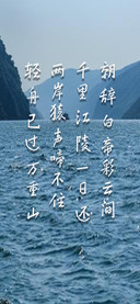 字悦随意方行