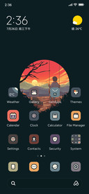 Retro Sunset