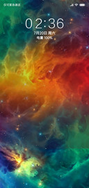 简炫星辰