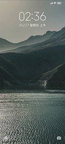 那山那水