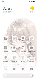 Cold Heart