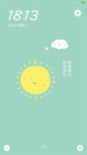 简爱森林