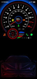 speed豪车引擎