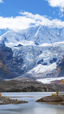 Beautiful Snowy Mountain